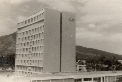 Vista histórica del Hospital Nacional de Niños Benjamín Bloom